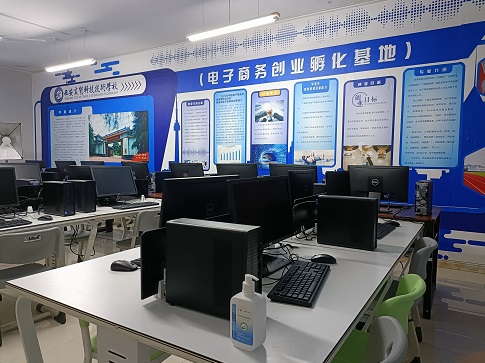 計算機程序設計專業